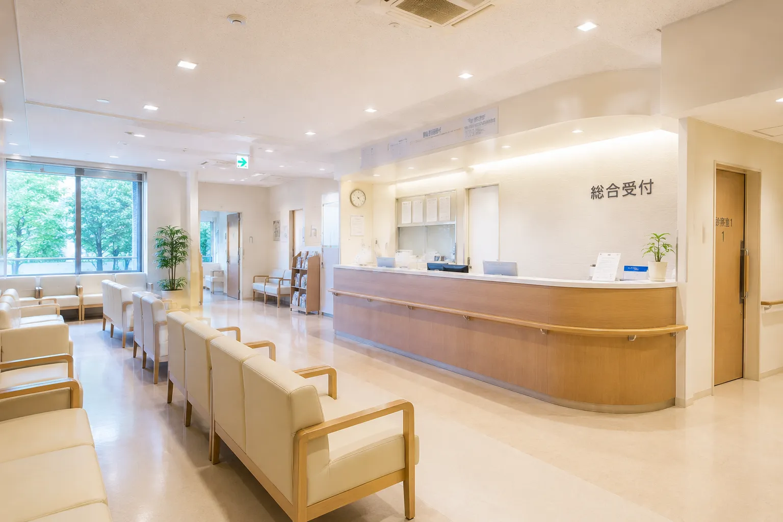 医療機関