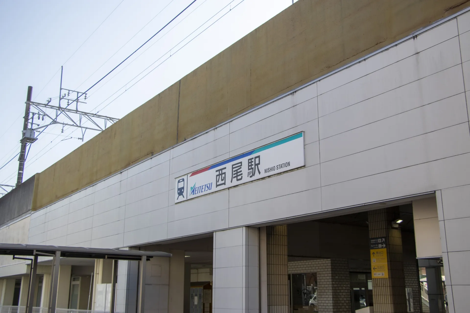 交通・最寄り駅
