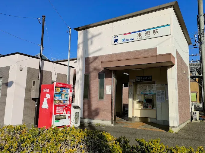 交通・最寄り駅