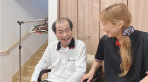 家族とたまに会うから感謝し合える