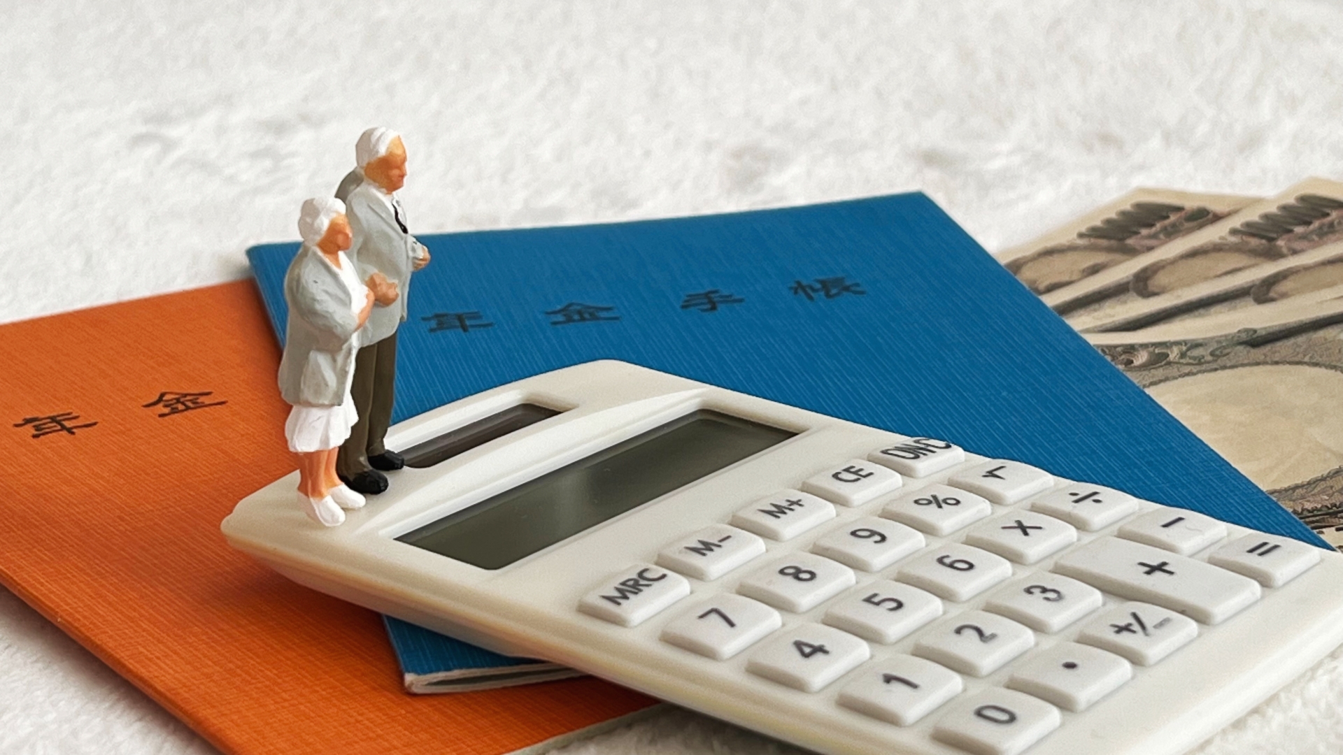 サービス付き高齢者向け住宅の費用は年金だけで足りる？月額相場と内訳を徹底解説！