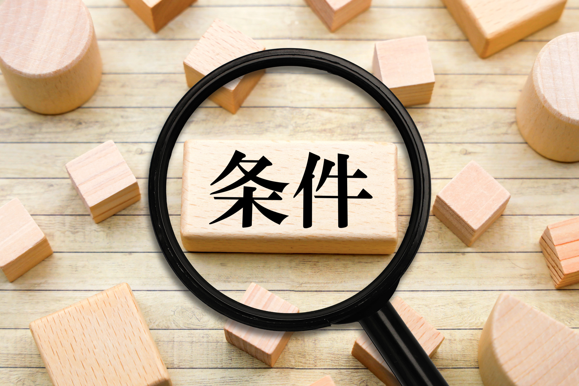 認知症でサービス付き高齢者向け住宅に入居する条件とは？サ高住の費用や問題点を解説
